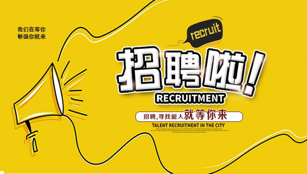 东莞泰兰德贸易有限公司